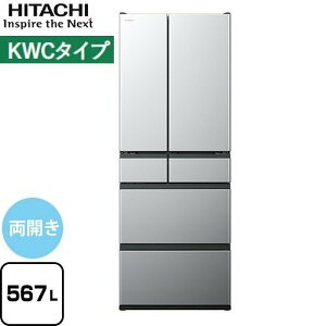 ݒu݁R-KWC57R-S uXgVo[ ① 567L  J^Cv