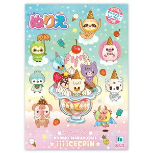 VEm[g ʂ肦 B5Dʂ肦@iii B5  500849701