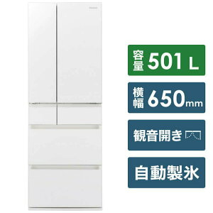 ݒu pi\jbN Panasonic ① PX^Cv 6hA t`hA 501L NR-F508PX-W TeItzCg