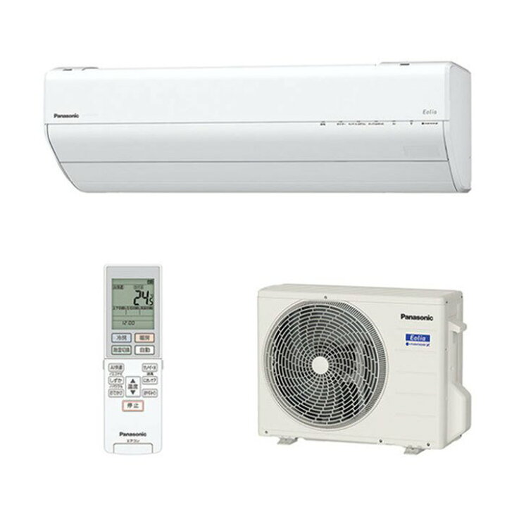 新品 工事込み Panasonic CS-GX222D-W エアコン本体 お掃除機能付き