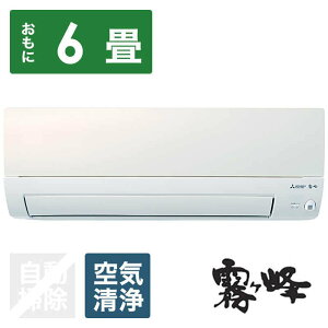 OH@MITSUBISHI@GAR  SV[Y 6p@MSZ-S2222-W p[zCg