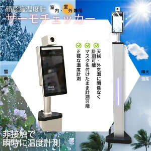 TM-0003 xv Fؔ x T[`FbJ[OD