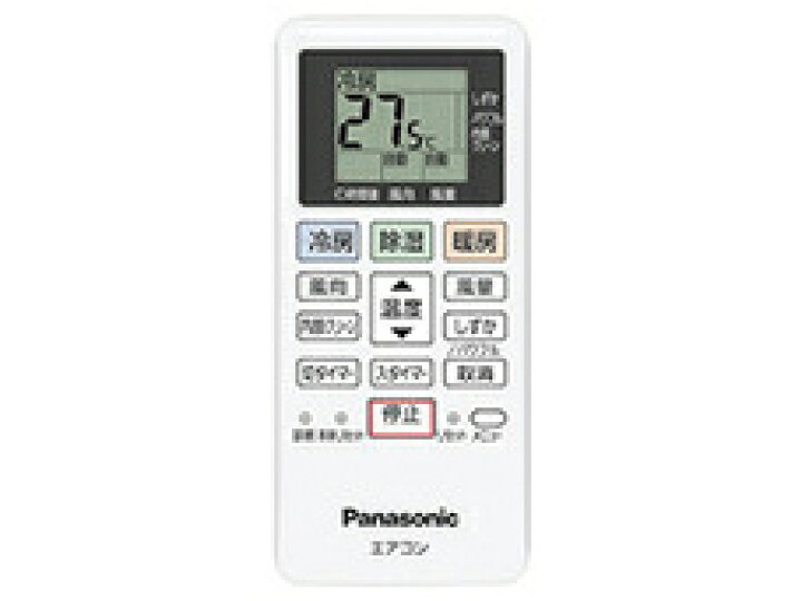 楽天市場】パナソニック スタンダードな省エネ基準クリアモデル CS 