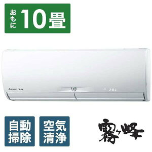 MITSUBISHI(OH) MSZ-X2822D-W GAR 2022N  XV[Y sAzCg [10p /100V]