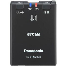 CY-ET2620GD パナソニック Panasonic ETC車載器 ETC2.0 10台セット セットアップ無し 電源電圧：DC12V / 24V