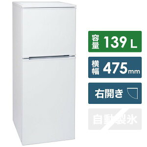 �A�r�e���b�N�X �①�� �z���C�g AR-131 �m2�h�A /�E�J���^�C�v /139L�n