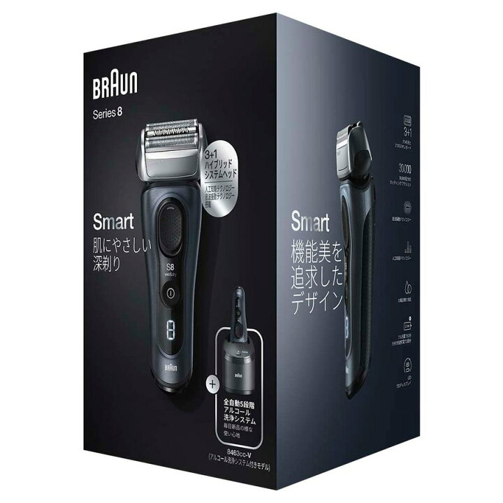 楽天市場】ブラウン メンズシェーバー［電気シェーバー］(3枚刃)(自動 