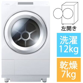 大阪限定設置込み TW-127XP3L-W ドラム式洗濯乾燥機 ZABOON 4904530119774