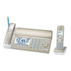 パナソニック　Panasonic　FAX電話機 シャンパンゴールド [子機1台 /普通紙]　KXPD750DLN