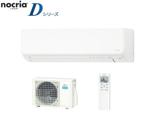 �x�m�ʃ[�l�����@FUJITSU�@GENERAL�@�G�A�R�� �m�N���A�u�m�N���A�v D�V���[�Y AS-D402M-W