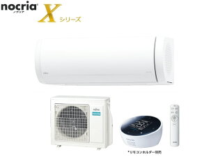 �x�m�ʃ[�l�����@FUJITSU�@GENERAL�@�G�A�R�� �m�N���A�u�m�N���A�v X�V���[�Y AS-X403N2-W