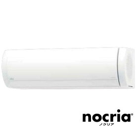 エアコン nocria(ノクリア) Xシリーズ おもに26畳用「フィルター自動お掃除機能付」　AS-X803N2-W ホワイト