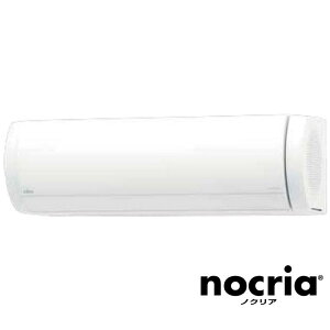 GAR nocria(mNA) XV[Y 26putB^[|@\tv@AS-X803N2-W zCg