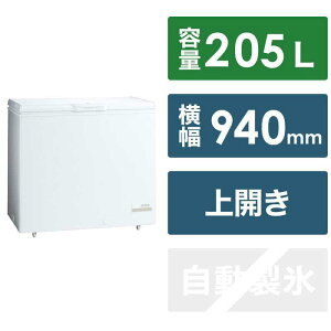 ݒu AQUA 205L `FXg^Cvt[U[ Xm[zCg AQF21CNW