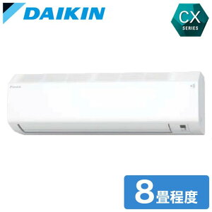 S253ATCS-W �_�C�L�� CX�V���[�Y �G�A�R�� �N�[���[ 8���p 100V 2023�N���f�� �z���C�g