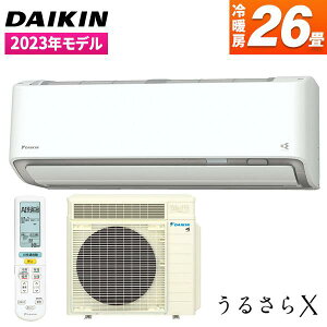S803ATRP-W _CL 邳X RXV[Y GAR N[[ 26p 200V 2023Nf zCg