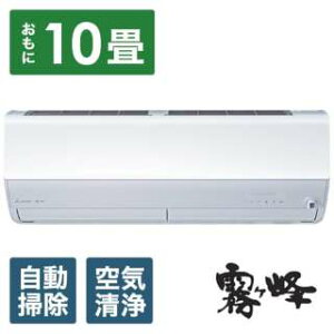 MSZ-ZW2823S-W OHd@ MITSUBISHI ELECTRIC  ZV[Y GAR N[[ 10p 200V sAzCg 2023Nf