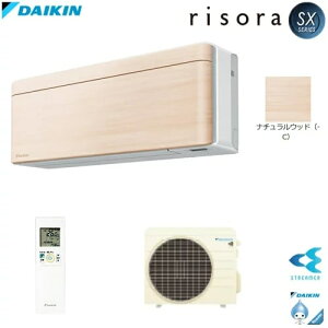S22ZTSXS-C _CL DAIKIN risora \ SXV[Y GAR N[[ 6p 100V i`Ebh