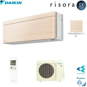 S71ZTSXP-C _CL DAIKIN risora \ SXV[Y GAR N[[ 23p 200V i`Ebh