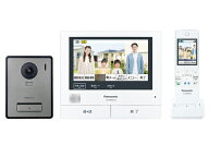 パナソニック VL-SWE710KF 外でもドアホン ワイヤレスモニター付テレビドアホン 4549980486740