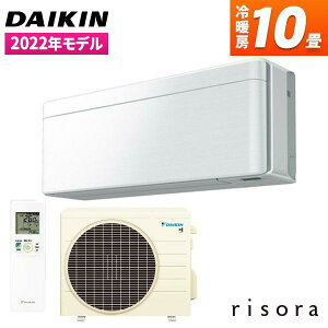 S28ZTSXS-F _CL DAIKIN risora \ SXV[Y GAR N[[ 10p 100V t@ubNzCg