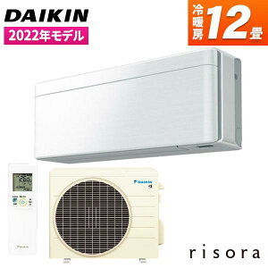 S36ZTSXS-F _CL DAIKIN risora \ SXV[Y GAR N[[ 12p 100V t@ubNzCg