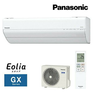 CS-283DGX-W pi\jbN Panasonic 2023Nf GIA GAR N[[ 10p 100V NX^zCg