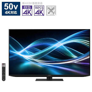 4T-C50GN2 V[v SHARP AQUOS ANIX 4Kter