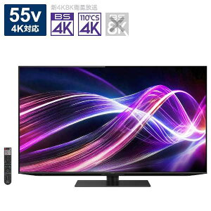 4T-C55GS1 �V���[�v SHARP AQUOS QD�EOLED �A�N�I�X �L���[�f�B�[�I�[���b�h 4K�L�@EL�e���r Google TV���� �{���Ή�