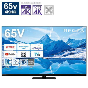 ������ݒu���� 65Z870N ���O�U REGZA 4K�t���e���r 65V�^ MiniLED+�ʎq�h�b�g