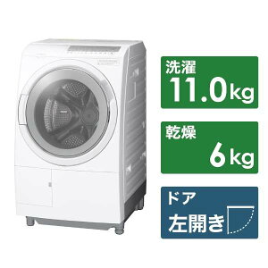 ݒu BD-SG110KL-W  HITACHI h󊣑@