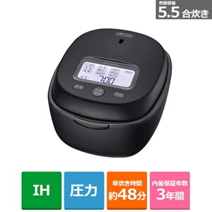 JPL-T100-KG �^�C�K�[ TIGER �������� �y�爳��IH�W���[���ъ� �y�炲�A�ΐ��� �{�y�� 5.5������ �G�{�j�[�u���b�N