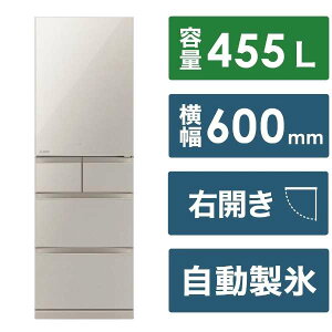 mr-bd46k-c 三菱 冷蔵庫の人気商品・通販・価格比較 - 価格.com