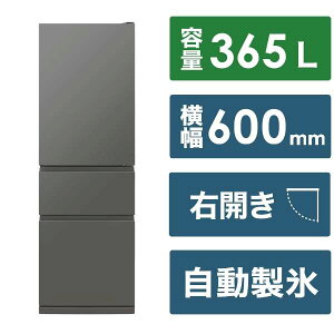 ݒu MR-CX37K-H OHd@ MITSUBISHI ①