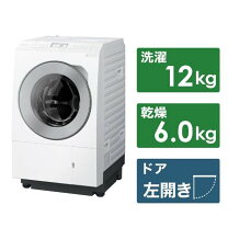 楽天市場】パナソニック ドラム式 洗濯機 価格の通販 