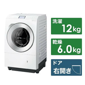 NALX129DRの人気商品・通販・価格比較 - 価格.com
