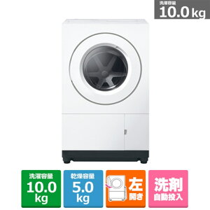 yݒu݁z NA-SD10HAL-W pi\jbN Panasonic h@ 10kg 5kg J @\ t̐܎ }bgzCg