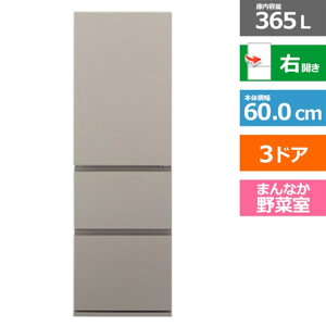 NR-C37ES1-C pi\jbN Panasonic ① 365L 365L 60cm EJ 3hA }bgx[W NR-C33ES1-C