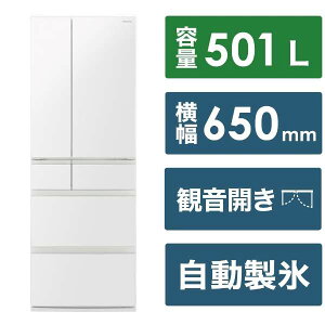 NR-F50EX1-W pi\jbN EX^Cv ① 501L 501L 65cm t`hA ωJ 6hA x[W NR-F50EX1-W