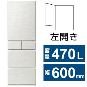 yݒu݁z R-HWS47VL-W  HWS^Cv ① 470L 60cm J 5hA sAzCg