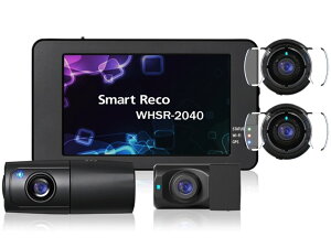 WHSR-2040 TCL Smart Reco PERFECT hCuR[_[