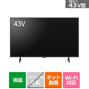 2T-C43GF2 V[v SHARP AQUOS ANIX tnCrWter 43V^ Google TV