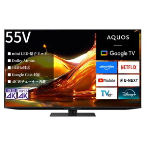4T-C55HP1 SHARP AQUOS ter XLED 55V^