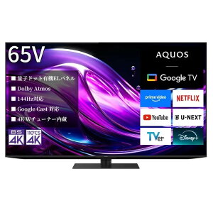 ݒu 4T-C65HS1 SHARP AQUOS L@ELer 65V^ ʎqhbg