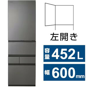 ݒu GR-Y450GTL-TH  TOSHIBA VEGETA xW[^ ① J