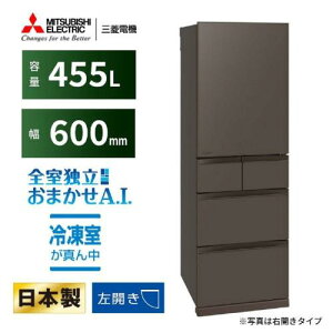 ݒu MR-BD46ML-H OH ① J