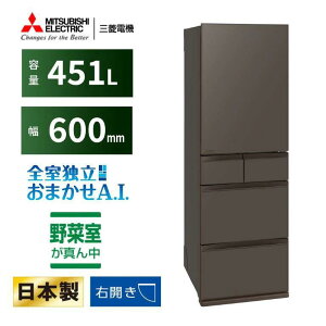 ݒu MR-MD45M-H OH ①