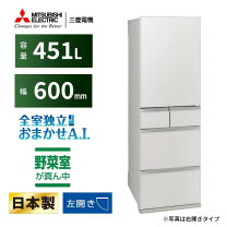 楽天市場】mr－g45m－t3の通販