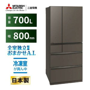 ݒu MR-WXD70M-H OH ①