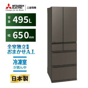 ݒu MR-WZ50M-H OH ①